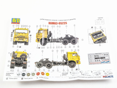 1690AVD-10 1690AVD-10