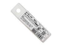 MT-702 Mr.Hobby Лезвия для ножа Mr.Design Knife MT-701