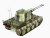 tr 01537-5 tr 01537-5