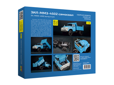 3505-2 3505-2