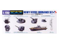 99517 Hasegawa Набор вооружения для кораблей Heavy Vessel ordnance (1:700)