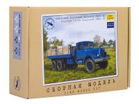 1081KIT AVD Models Бортовой грузовик ЯАЗ-210 1951 г. (1:43)