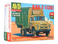 1354 AVD Models Дезинфекционно-душевой автомобиль ДДА-2 (130) (1:43)