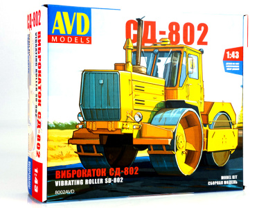 AVD 8002AVD -1