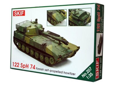 mk207-1