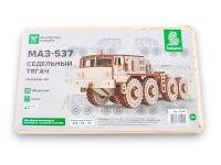 Конструктор из дерева. МАЗ-537 большегрузный тягач, 1:43. Baumi 12401