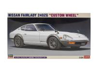 20618 Hasegawa Автомобиль Nissan Fairlady 240ZG "Custom Wheel" Limited Edition (1:24) 