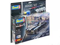 67662 Revell Подарочный набор с моделью автомобиля Chevy Chevelle 1968 (1:25) 67662 Revell Подарочный набор с моделью автомобиля Chevy Chevelle 1968 (1:25)