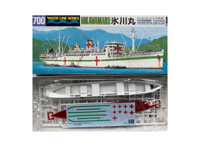 H-502 2 H-502 2