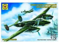 207289 Моделист Советский фронтовой бомбардировщик  конструкции Туполева (1:72)