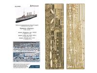 400003 Фототравление Микродизайн Крейсер "Аврора" (Моделист, АРК) (1:400) 400003 Фототравление Микродизайн Крейсер "Аврора" (Моделист, АРК) (1:400)