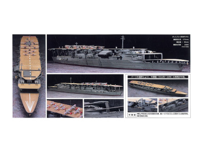 H-220 2 H-220 2