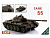 3c5a1837-b6ec-11ea-8dc1-b42e9996b992_3f5ffbdb-b6ee-11ea-8dc1-b42e9996b992