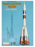 144302 Восточный Экспресс Ракета-носитель Союз (декаль + фототравление) (1:144)