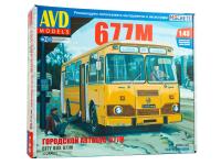 4028 AVD Models Городской автобус ЛИАЗ-677М (1:43)