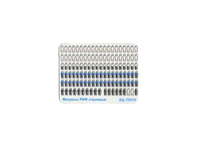700210