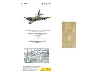 072280 Фототравление Микродизайн Су-25 (Звезда) оперение вооружения (1:72) 072280 Фототравление Микродизайн Су-25 (Звезда) оперение вооружения (1:72)