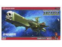 64520 Hasegawa Корабль Galaxy Express 999 Space Pirate Battleship Arcadia (1/2500)