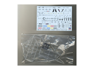 H-02404 4 H-02404 4