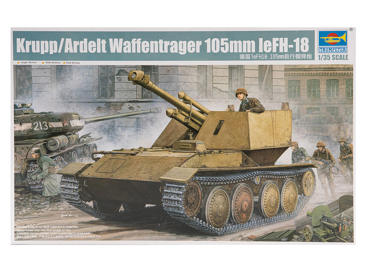 01586 Trumpeter Немецкая САУ Krupp/Ardelt Waffentrager 105 мм. leFH-18  (1:35) купить сборную модель в интернет-магазине Моделист - Доставка по  всей России