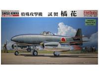 FB10 FineMolds Истребитель-бомбардировщик IJN Nakajima Kikka (1:48)