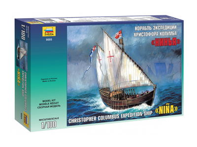 Zvezda-9005-1 Zvezda-9005-1