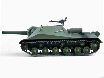tr 05575-3