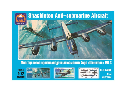 Шеколтон_0 Шеколтон_0