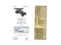 035353 Фототравление Микродизайн Реактивная установка БМ-13 (1:35) 035353 Фототравление Микродизайн Реактивная установка БМ-13 (1:35)