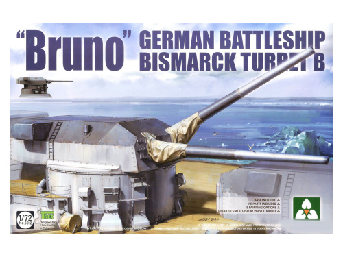 5012 Takom Корабельная пушка "Бруно" для линкора "Бисмарк" (1:72)