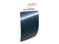 62052 АКАН США FS: 36099 Тёмно-серый (Dark grey), 10 мл.
