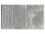 HB82005 2 HB82005 2