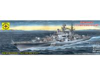 130031 Моделист Эсминец "Современный" (300 мм) с микроэлектродвигателем (1:500)