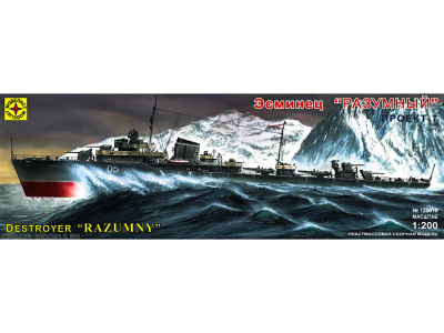 Моделист 120010-1 Моделист 120010-1