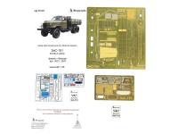 035347 Фототравление Микродизайн ЗиС-151 основной набор (Звезда) (1:35) 035347 Фототравление Микродизайн ЗиС-151 основной набор (Звезда) (1:35)