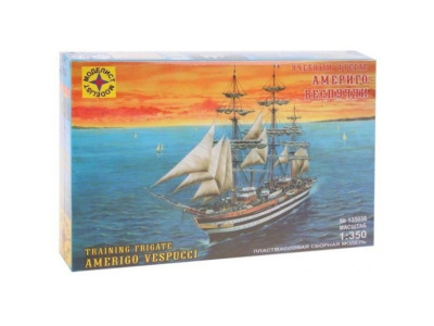 Моделист 135038-1