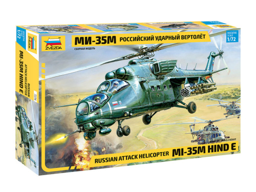 7276 Звезда Вертолет "Ми-35" (1:72)