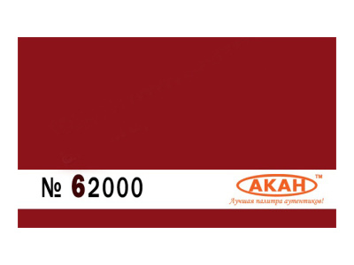 62000 3
