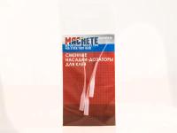 MCH0009.3 MACHETE Сменные насадки-дозаторы для клея, (3 шт.)