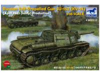 CB35113 Bronco Советская тяжёлая САУ СУ-152 (KV-14) апрель 1943 г (ранний выпуск) (1:35)