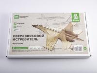 Конструктор из дерева. Сверхзвуковой истребитель, 1:48. Baumi 11403
