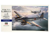 01577 Hasegawa Японский бомбардировщик Kugisho P1Y1 Ginga (Frances) Type 11 (1:72)