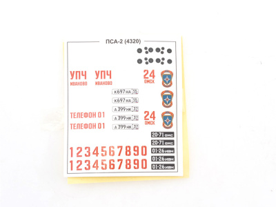 AVD 1301AVD -13 AVD 1301AVD -13