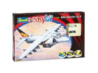 06645 Revell Британский самолет-штурмовик Hawker Harrier (1:100) 06645 Revell Британский самолет-штурмовик Hawker Harrier (1:100)