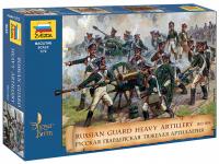8045 Звезда Русская гвардейская тяжёлая артиллерия (1:72)