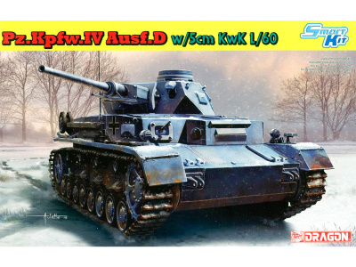 DR 6736 коробка