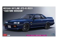 20575 Hasegawa Автомобиль Nissan Skyline GTS-R(R31) (1:24)