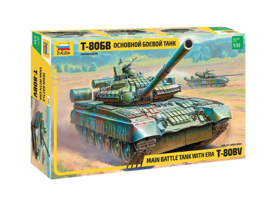 Zvezda-3592-1