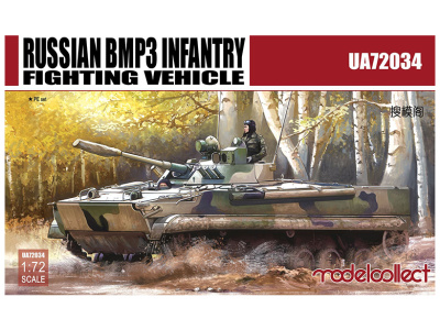UA72034-1