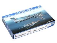 09305 Trumpeter Российский самолёт Ту-142МР (1:144) 09305 Trumpeter Российский самолёт Ту-142МР (1:144)